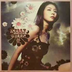 Kelly Chen - Love In Spain