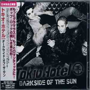Tokio Hotel - Darkside Of The Sun