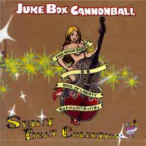Various - Jukebox Cannonball: Shiny Beat Collection