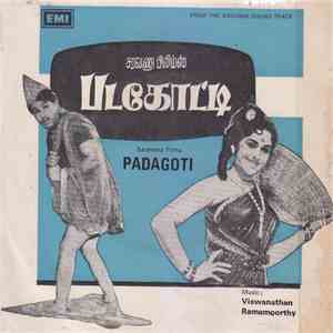 Viswanathan Ramamoorthi - Padagoti