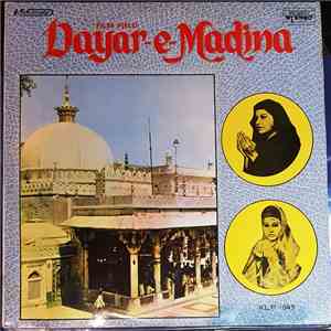 Mohd. Shafi - Dayar-E-Madina