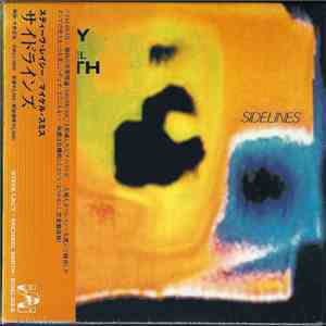 Steve Lacy / Michael Smith  - Sidelines