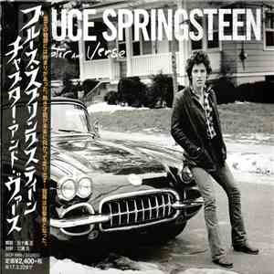 Bruce Springsteen - Chapter And Verse