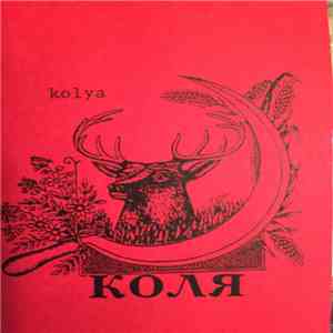 Kolya - A Demonstration