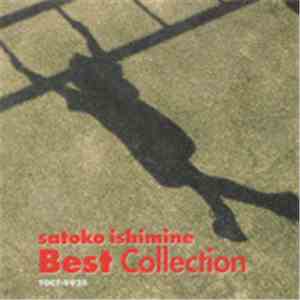 Satoko Ishimine - Best Collection