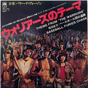 Barry De Vorzon - ウォリアーズのテーマ / ベースボール団の追跡