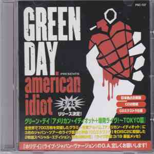 Green Day - Holiday