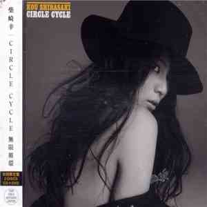 Kou Shibasaki - Circle Cycle