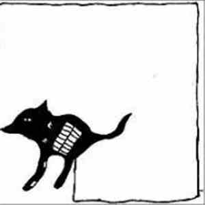 Marinada - Analog Dog