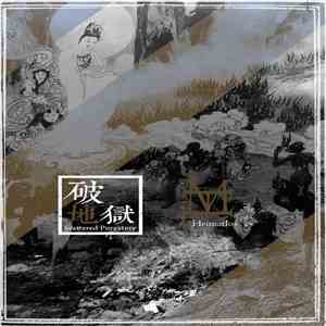 破地獄 = Scattered Purgatory, 無家 = Heimatlos - Live in Brussels 21​.​10​.​MMXVI