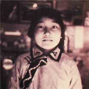 Urna - Jamar