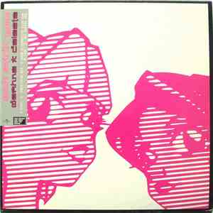 Daphne & Celeste - Ooh Stick You