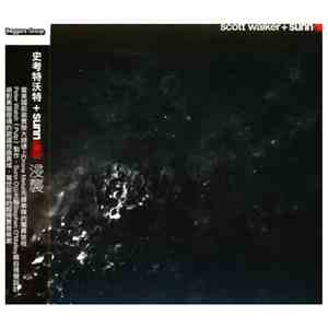 Scott Walker + Sunn O))) - Soused