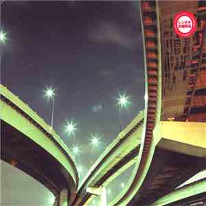 Various - Grand Gallery Presents Tokyo Luxury Lounge