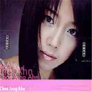 Chae Jung Ahn - 무정