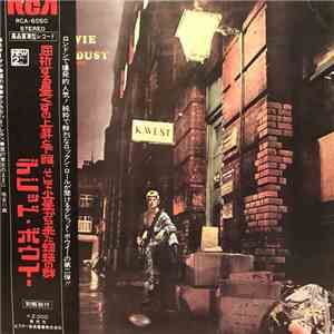 David Bowie - The Rise And Fall Of Ziggy Stardust And The Spiders From Mars