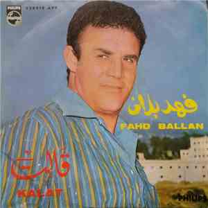 فهد بلان = Fahd Ballan - قالت = Kalat