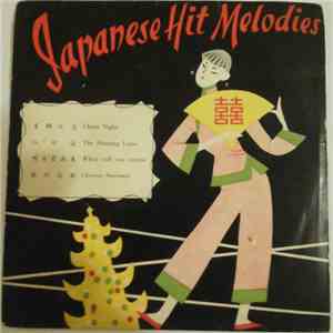 Various - Japanese Hit Melodies