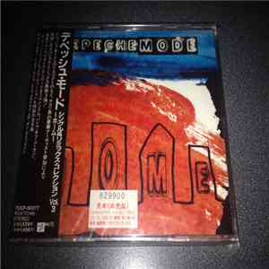 Depeche Mode - Home