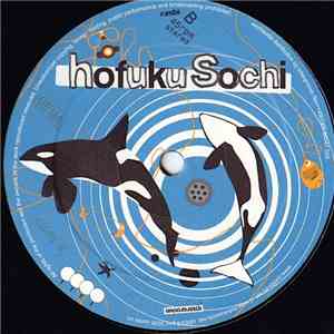 Hofuku Sochi - We're Error Designer