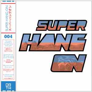 Koichi Namiki, Katsuhiro Hayashi - Super Hang-On