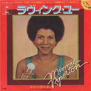 Minnie Riperton - Lovin' You / Reasons