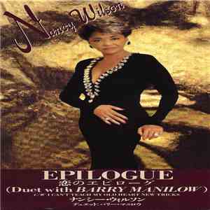 Nancy Wilson Duet With Barry Manilow - Epilogue