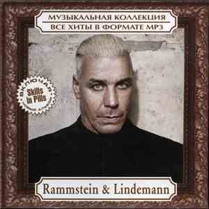Rammstein, Lindemann - Музыкальная Коллекция (Все Хиты В Формате MP3)