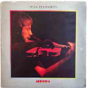 Jean-Luc Ponty - Aurora