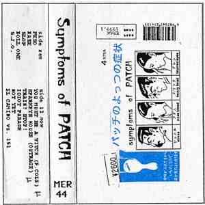 Patch  - Symptoms Of Patch