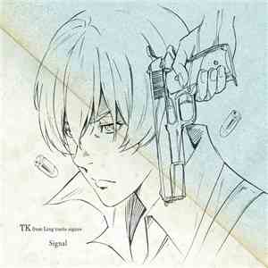 Toru Kitajima - Signal