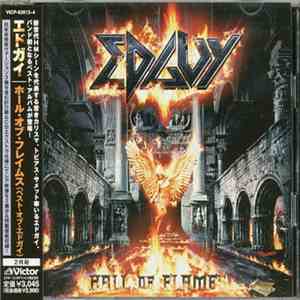 Edguy - Hall Of Flames