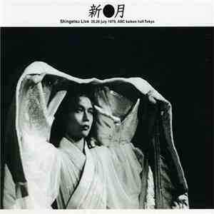 Shingetsu - Shingetsu Live 25.26 July 1979, ABC Kaikan Hall Tokyo