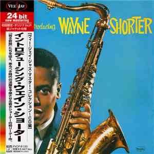 Wayne Shorter - Introducing Wayne Shorter
