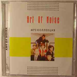 Art Of Noise - MP3 Коллекция