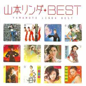山本リンダ - Best
