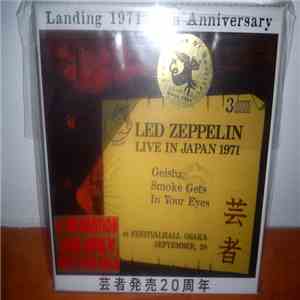 Led Zeppelin - Geisha, Smoke Gets In Your Eyes