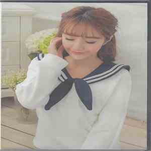 Shurayuki-hime - Seifuku II
