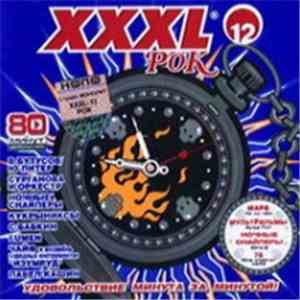 Various - XXXL 12. Рок.