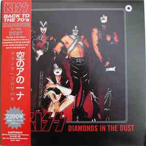 Kiss - Diamonds In The Dust
