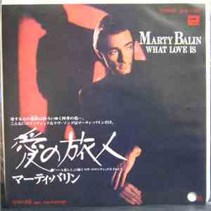 Marty Balin - What Love Is