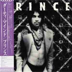 プリンス = Prince - ダーティ・マインド = Dirty Mind
