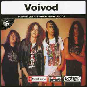 Voivod - Voivod