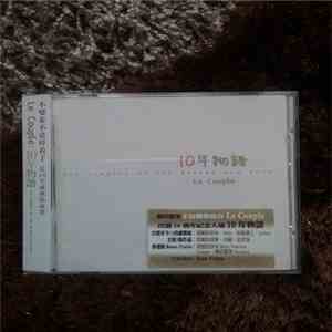 Emi Fujita - Le Couple All Single Of The Decade And More