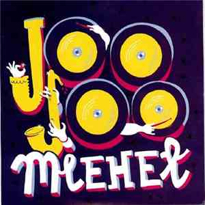 JOOJOO Miehet - JooJoo Miehet