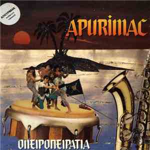 Apurimac - Ονειροπειρατία
