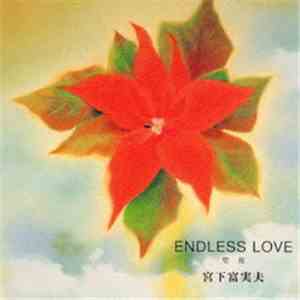 Fumio Miyashita - Endless Love Avex Sound Oasis [Healing Xmas]