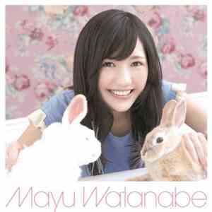 Mayu Watanabe - 大人ジェリービーンズ
