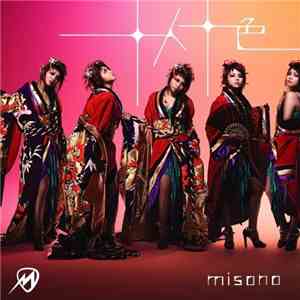 Misono - 十人十色