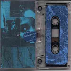 Tarpit - Apart, Fading